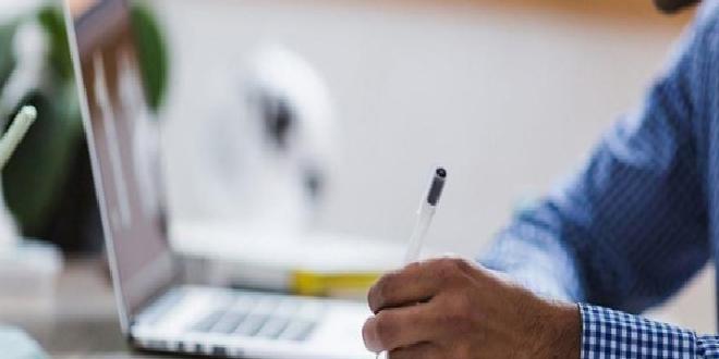 5 Kamu kurumu 156 personel almak için ilana çıktı