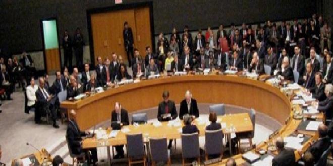 BMGK, Rusya'nın Ukrayna'ya saldırısını kınayan karar tasarısını bugün oylayacak