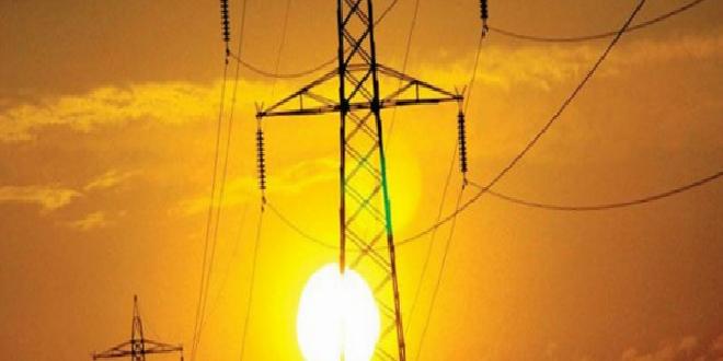 Dernek ve vakıflar için ucuz elektrik