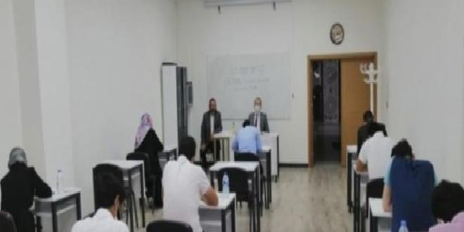 Diyanet'in ihtisas sınavlarına ALES şartı getirildi