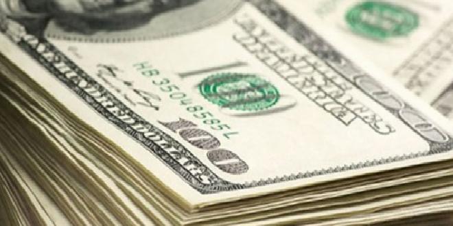 Dolar ve altın fiyatlarında son durum ne?