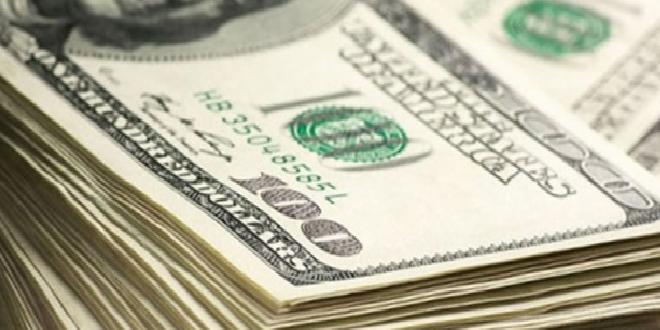 Dolar/TL 14,06 seviyelerinde işlem görüyor