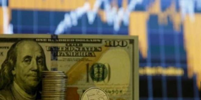 Gün içinde sert yükselen dolar 13,97 TL'ye geriledi