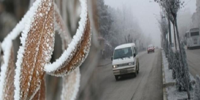 Meteoroloji'den buzlanma ve çığ uyarısı - Haritalı