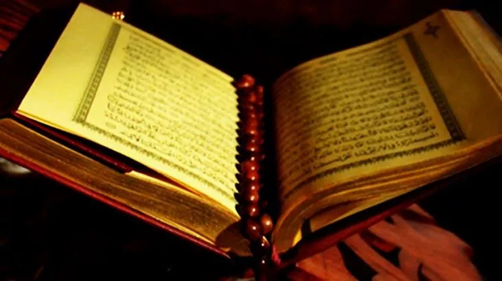 Bakara Suresinin Fazileti Nedir? Bakara Suresinin Fazileti Nedir